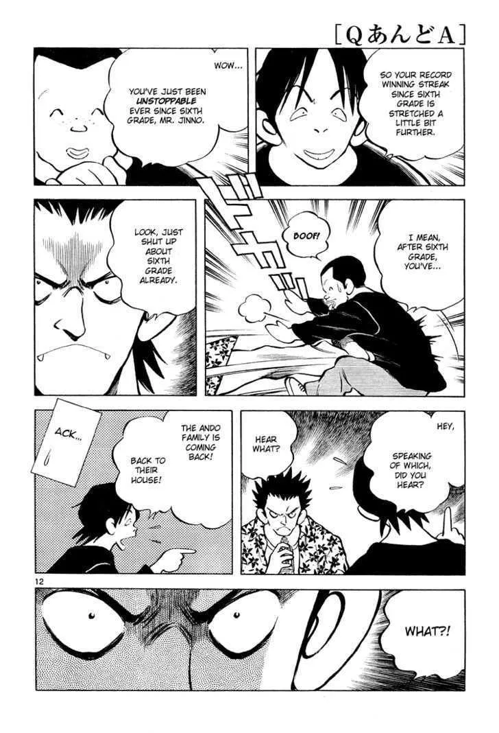 Read Q and A chapter 1 image 12 on Lezhin