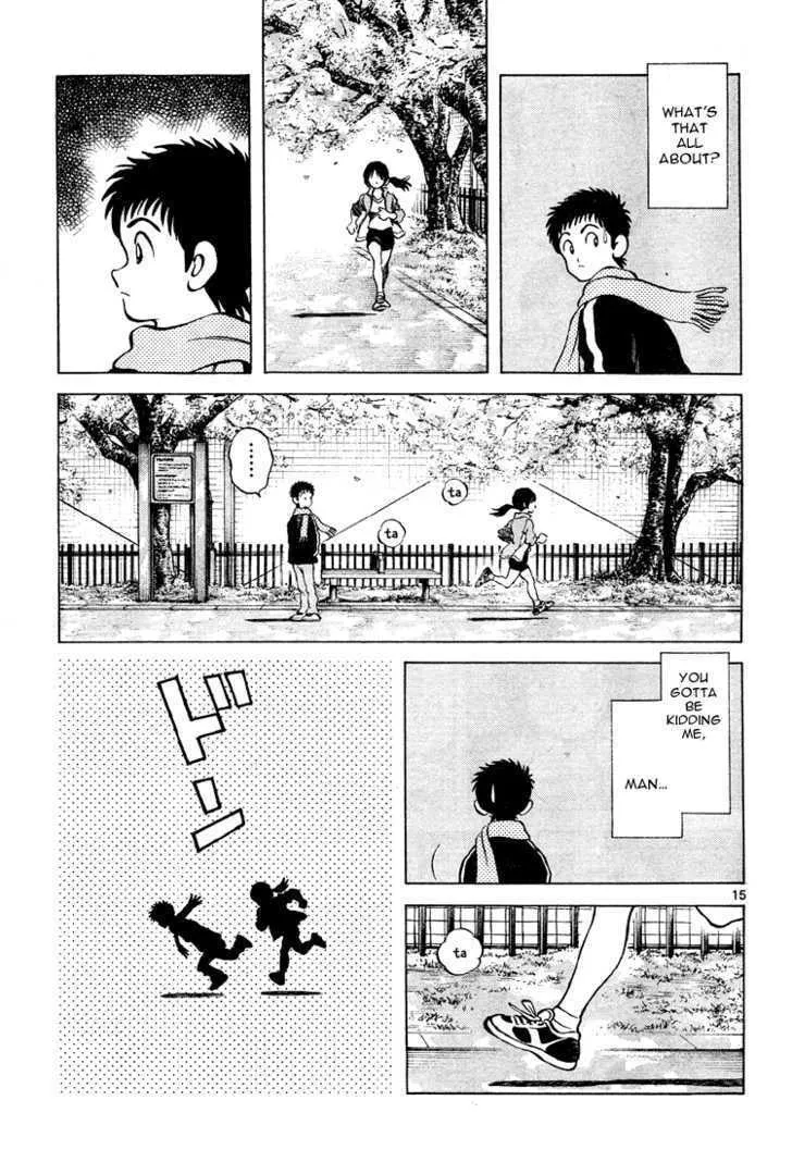 Read Q and A chapter 1 image 15 on Lezhin