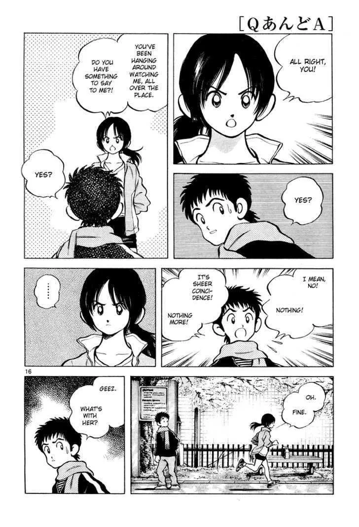 Read Q and A chapter 1 image 16 on Lezhin