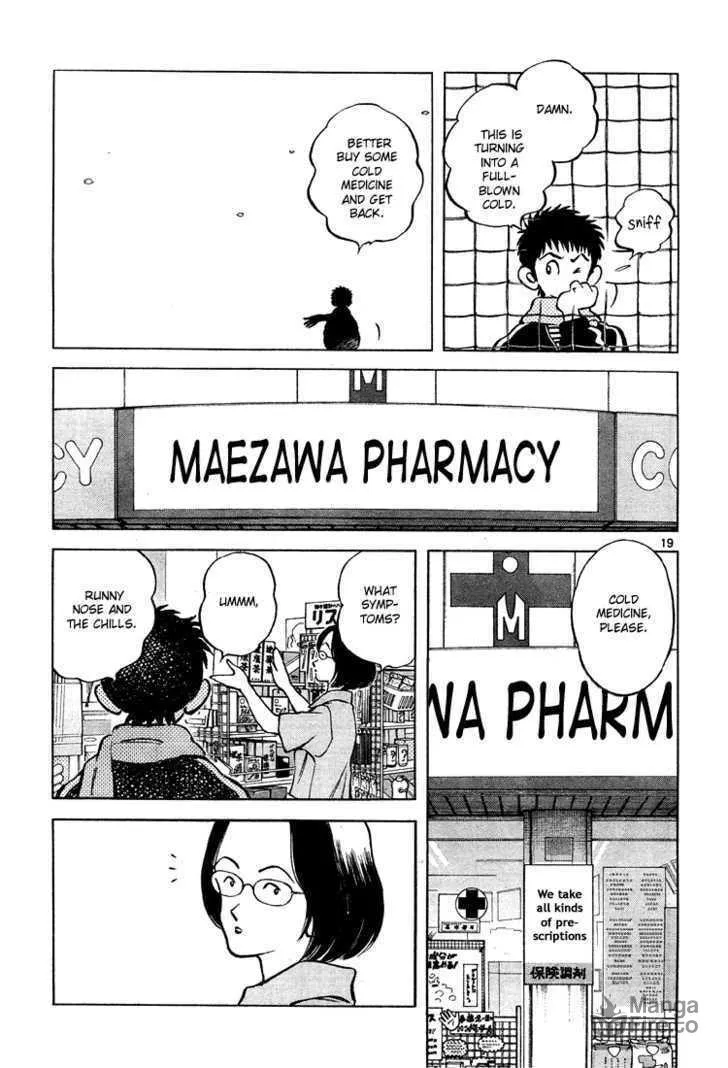Read Q and A chapter 1 image 19 on Lezhin