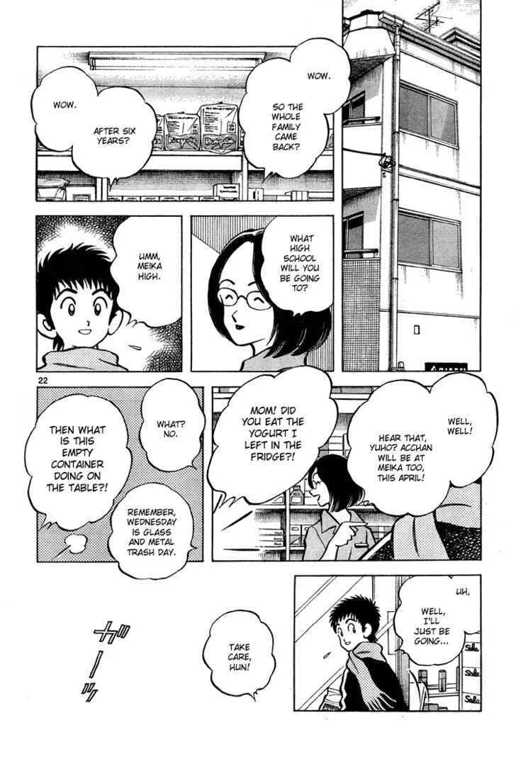 Read Q and A chapter 1 image 22 on Lezhin