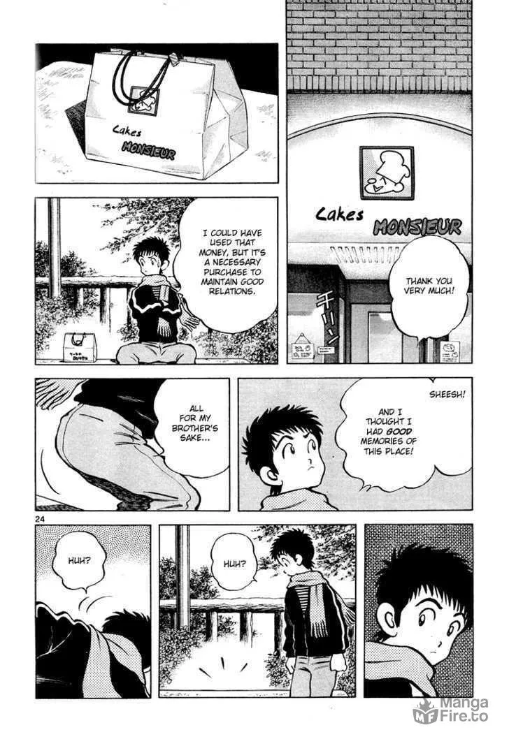Read Q and A chapter 1 image 24 on Lezhin