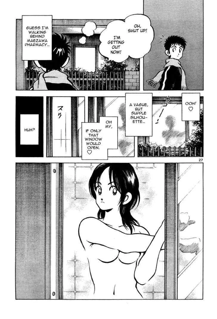 Read Q and A chapter 1 image 27 on Lezhin