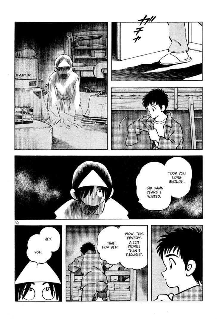 Read Q and A chapter 1 image 30 on Lezhin