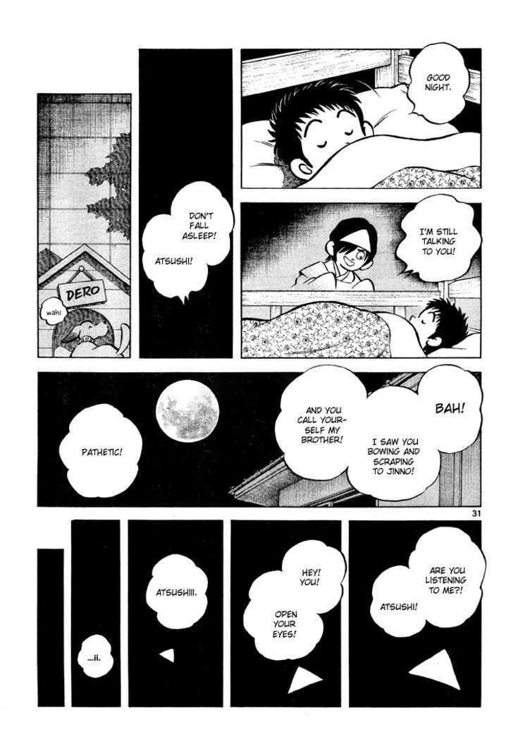 Read Q and A chapter 1 image 31 on Lezhin