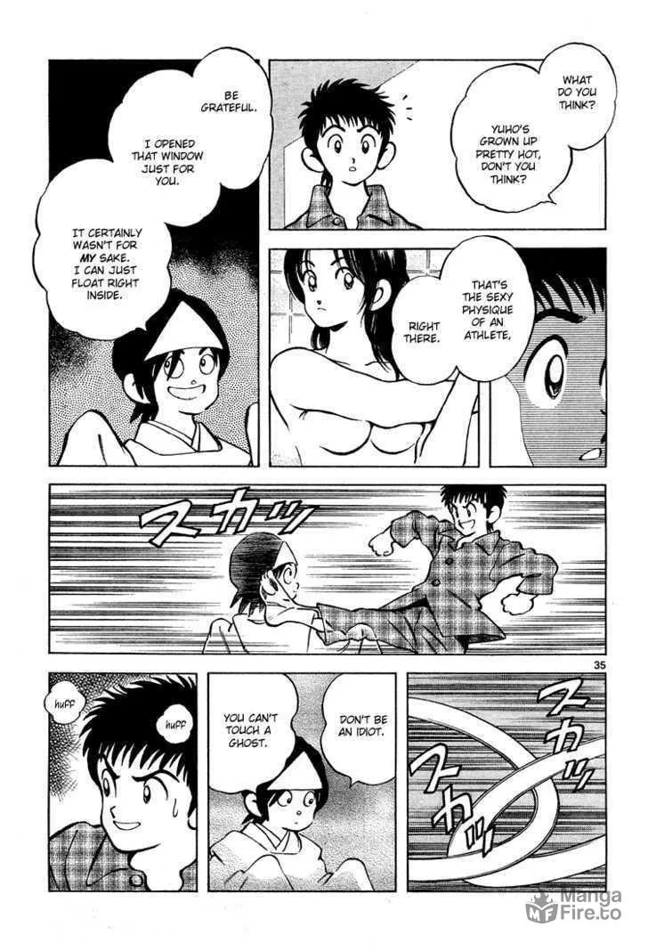 Read Q and A chapter 1 image 35 on Lezhin