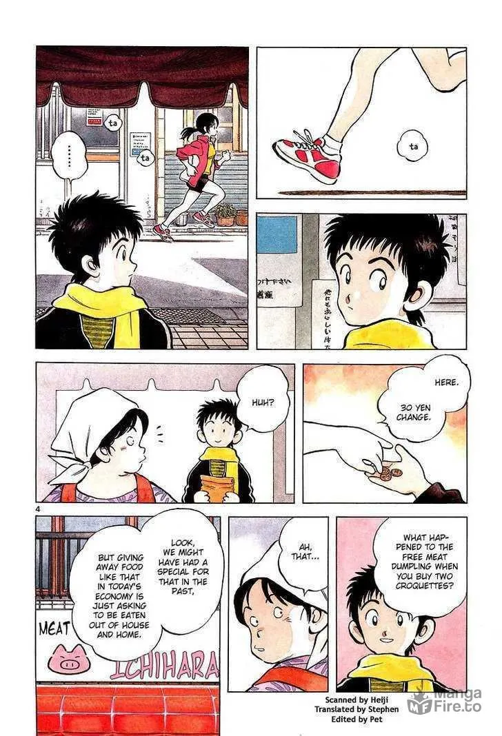Read Q and A chapter 1 image 4 on Lezhin