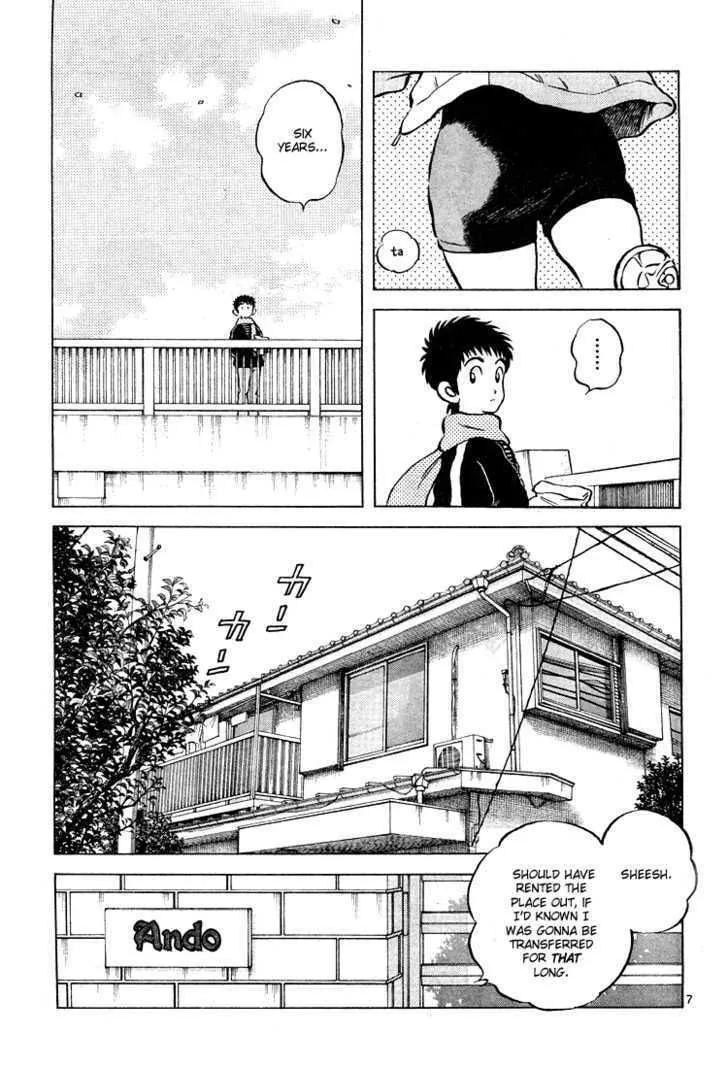Read Q and A chapter 1 image 7 on Lezhin