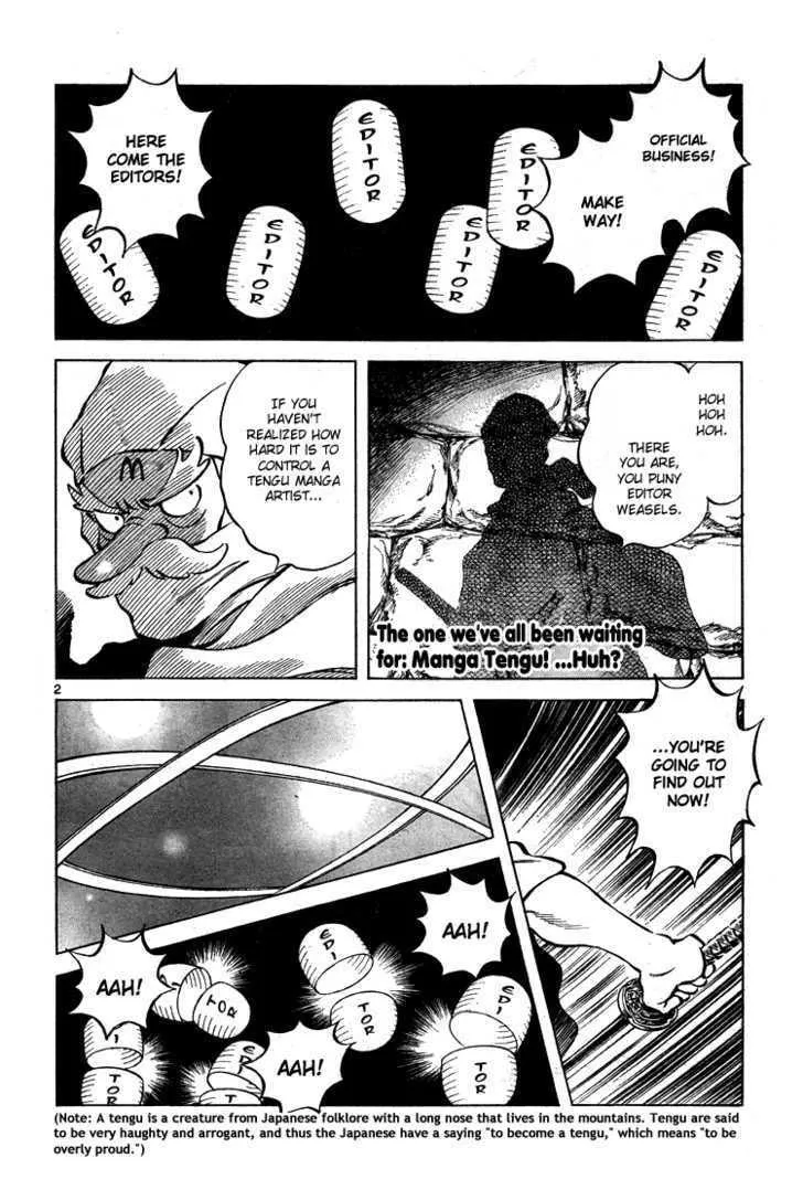 Read Q and A chapter 10 image 1 on Lezhin