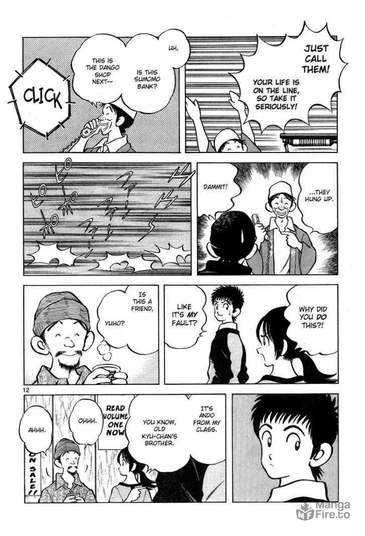 Read Q and A chapter 10 image 11 on Lezhin