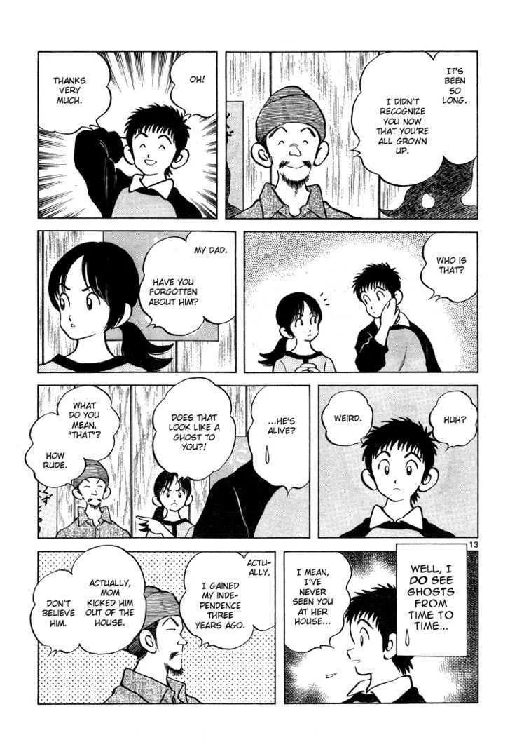 Read Q and A chapter 10 image 12 on Lezhin