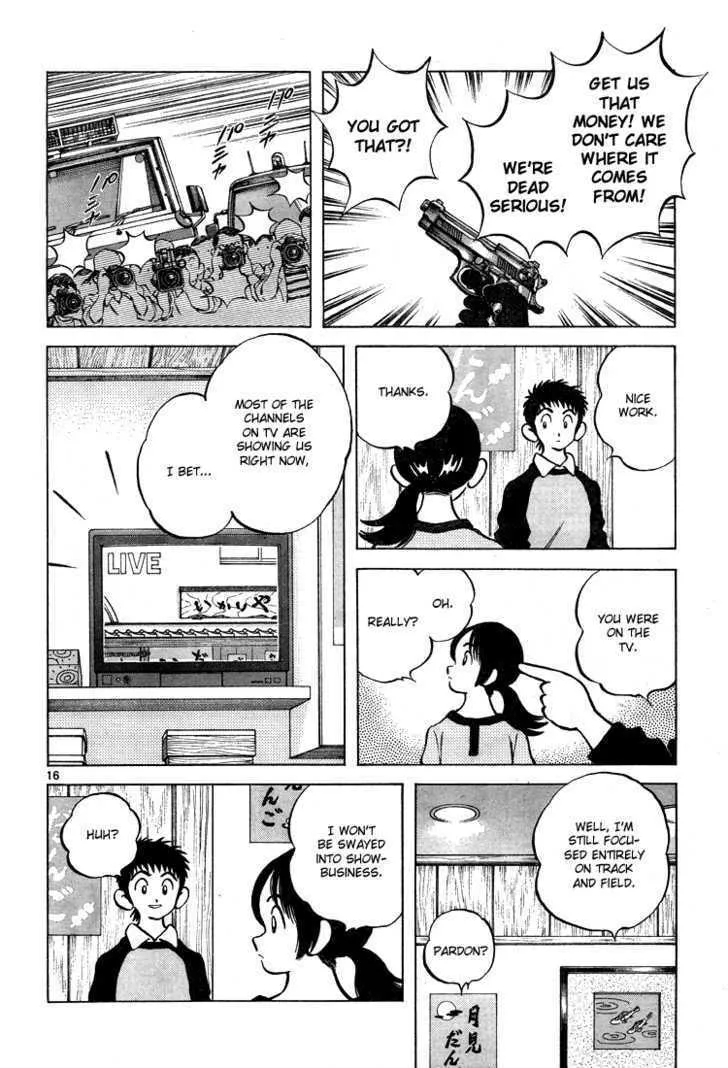 Read Q and A chapter 10 image 15 on Lezhin