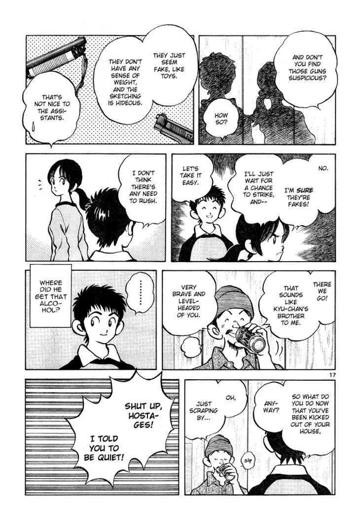 Read Q and A chapter 10 image 16 on Lezhin