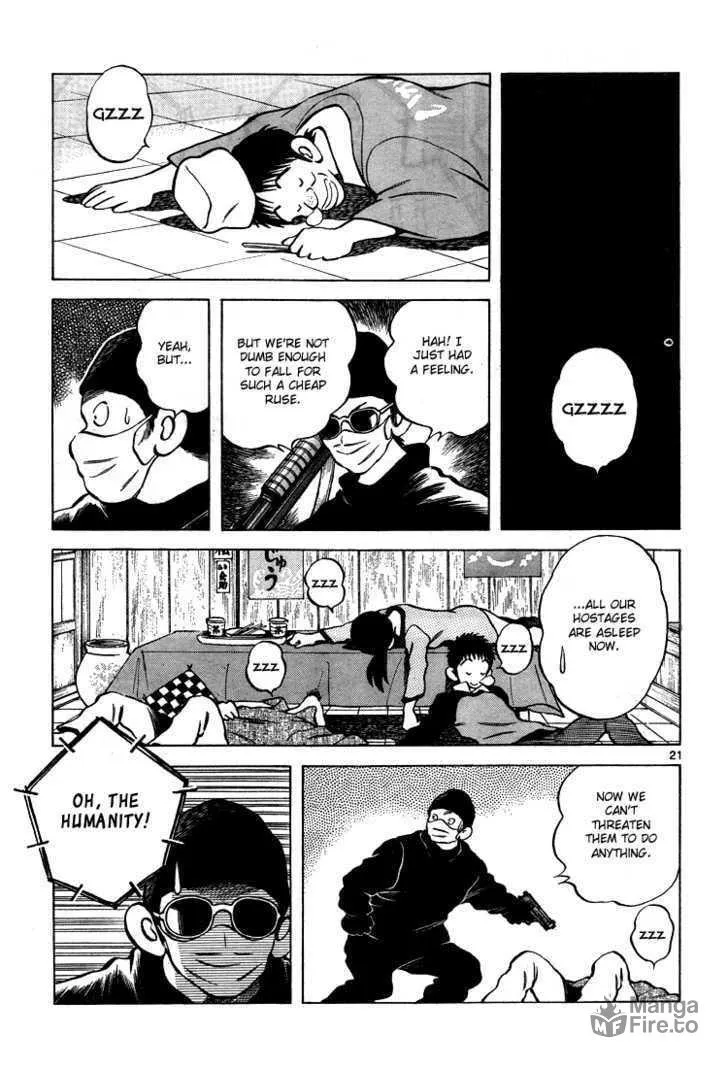 Read Q and A chapter 10 image 20 on Lezhin