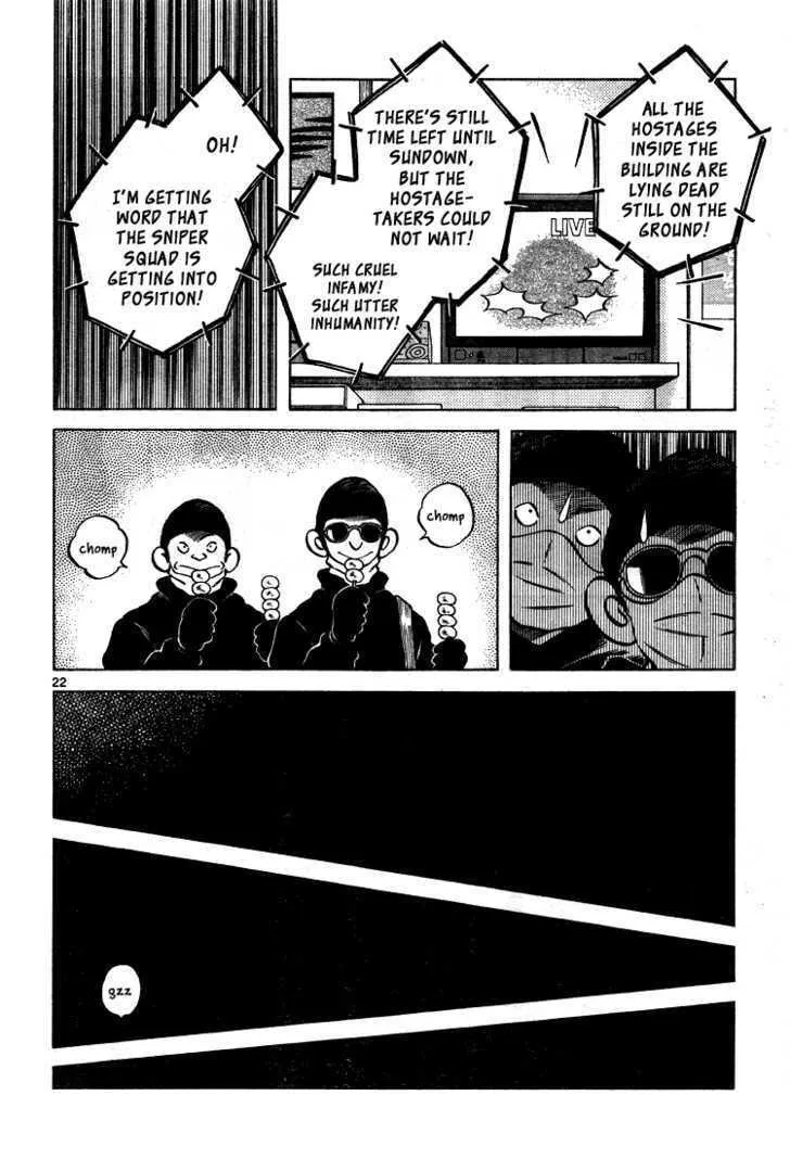 Read Q and A chapter 10 image 21 on Lezhin