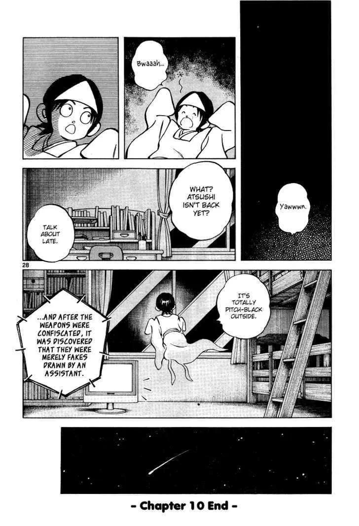 Read Q and A chapter 10 image 27 on Lezhin