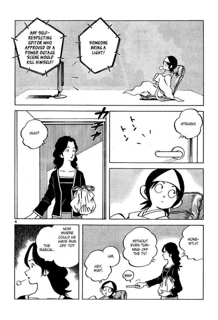 Read Q and A chapter 10 image 3 on Lezhin