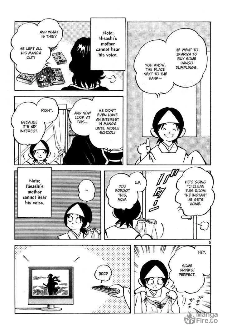 Read Q and A chapter 10 image 4 on Lezhin