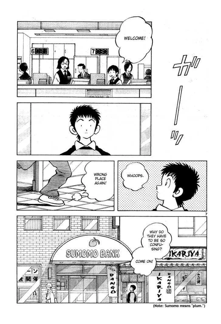 Read Q and A chapter 10 image 6 on Lezhin
