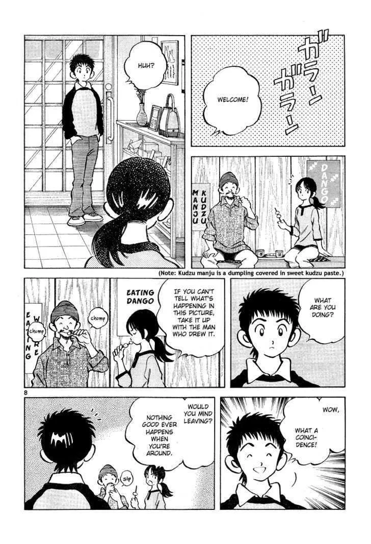 Read Q and A chapter 10 image 7 on Lezhin