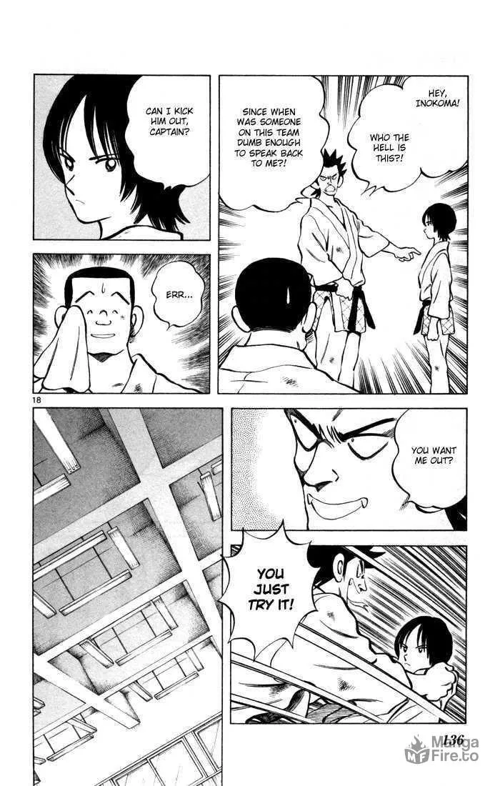 Read Q and A chapter 11 image 17 on Lezhin