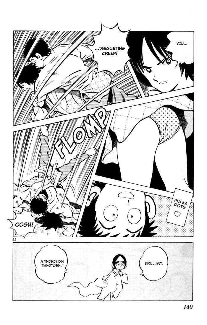 Read Q and A chapter 11 image 21 on Lezhin
