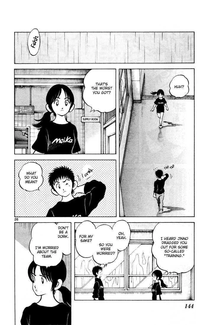 Read Q and A chapter 11 image 25 on Lezhin