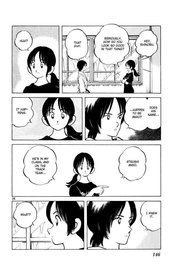 Read Q and A chapter 11 image 27 on Lezhin