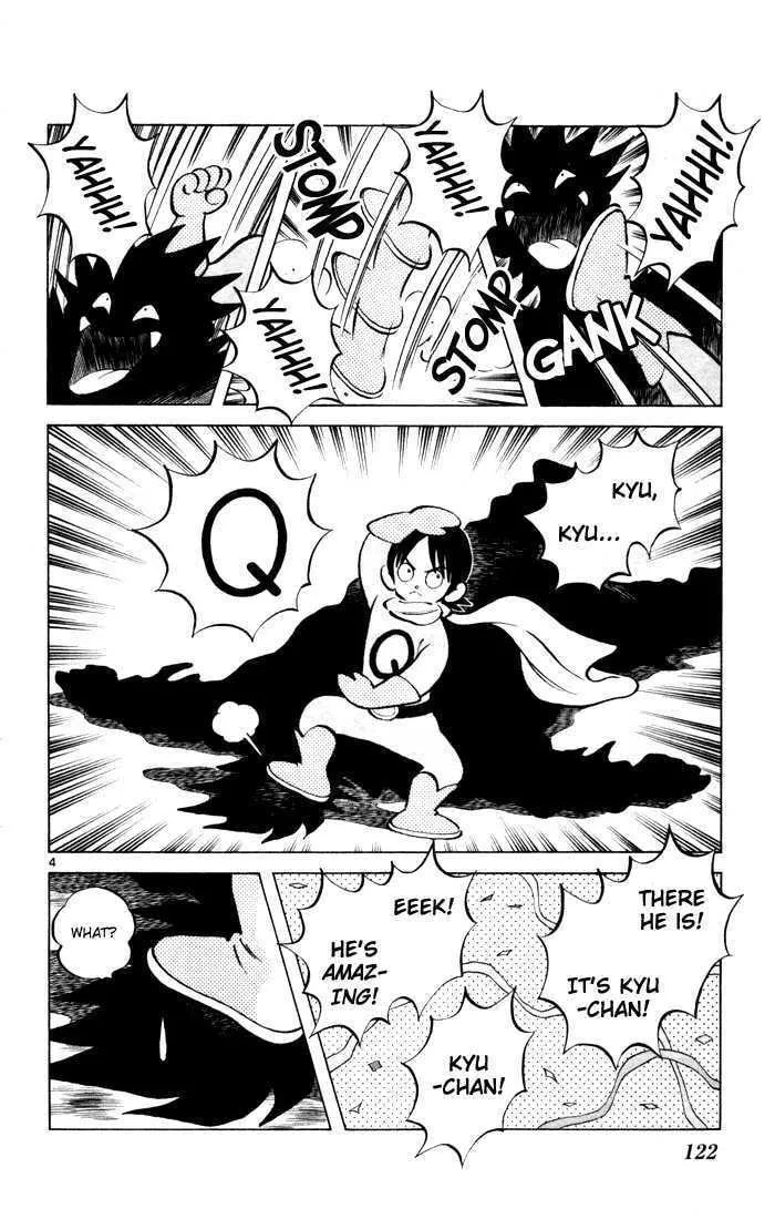 Read Q and A chapter 11 image 3 on Lezhin