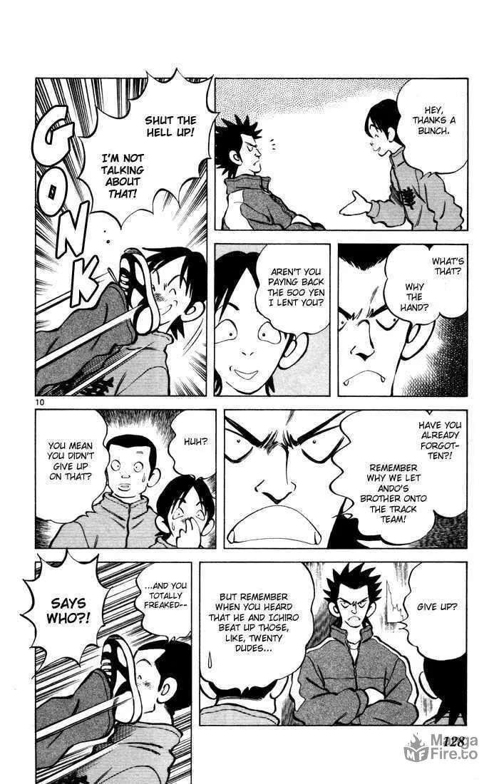 Read Q and A chapter 11 image 9 on Lezhin