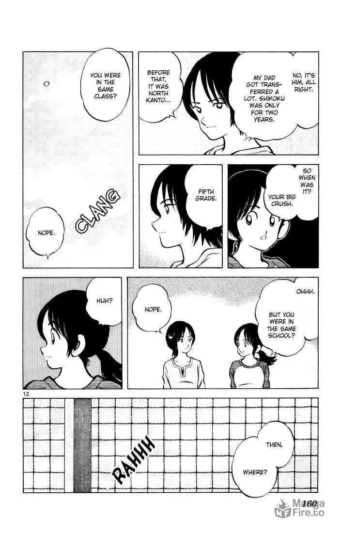 Read Q and A chapter 12 image 11 on Lezhin