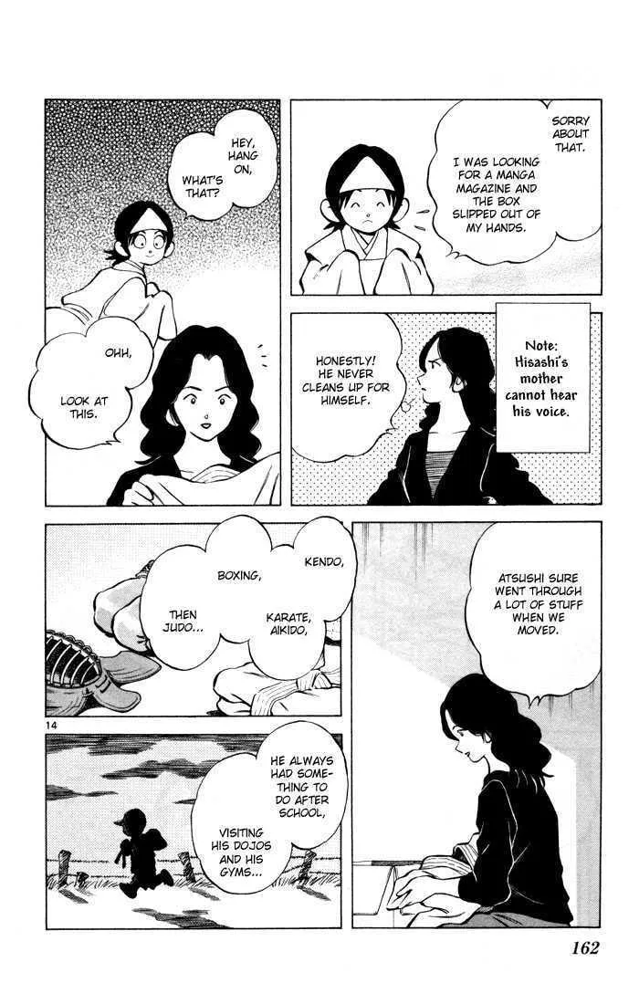 Read Q and A chapter 12 image 13 on Lezhin