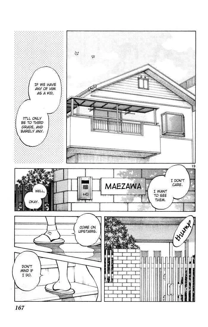 Read Q and A chapter 12 image 18 on Lezhin
