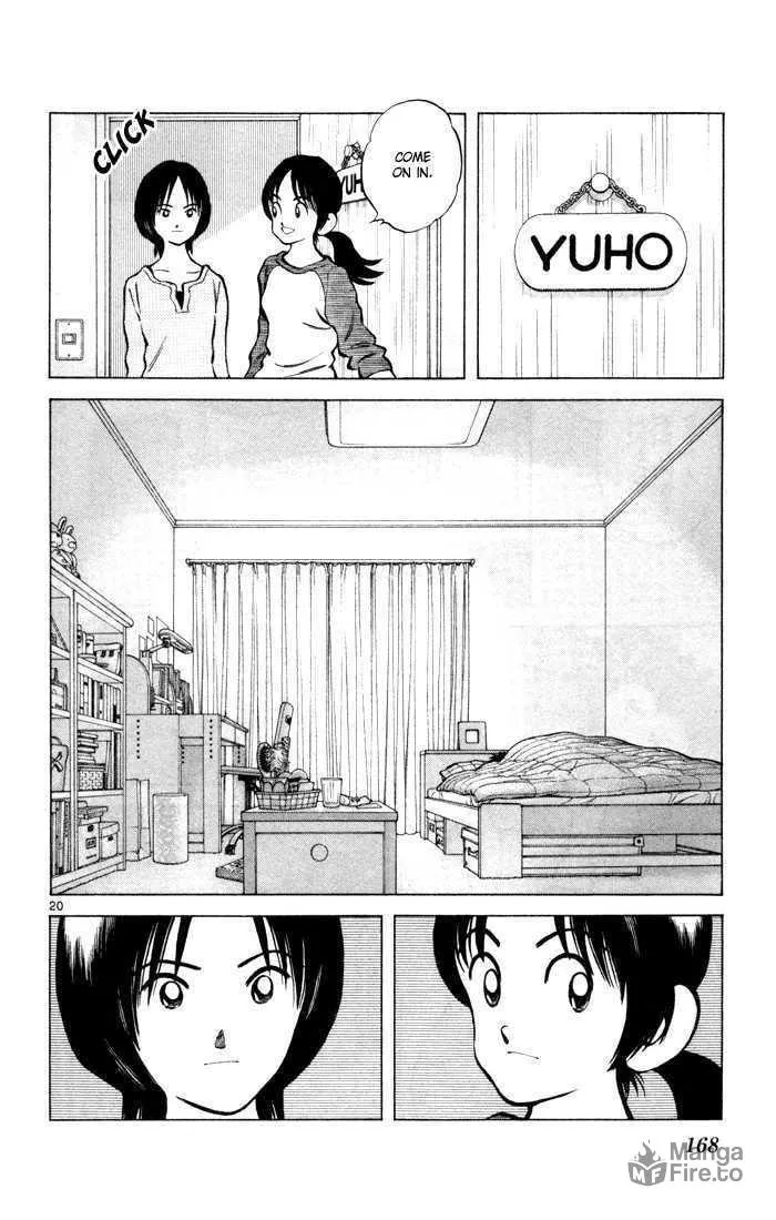 Read Q and A chapter 12 image 19 on Lezhin