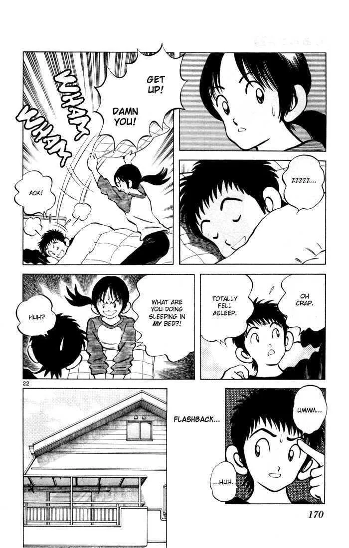 Read Q and A chapter 12 image 21 on Lezhin
