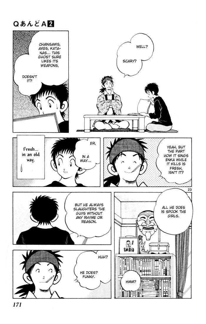 Read Q and A chapter 12 image 22 on Lezhin