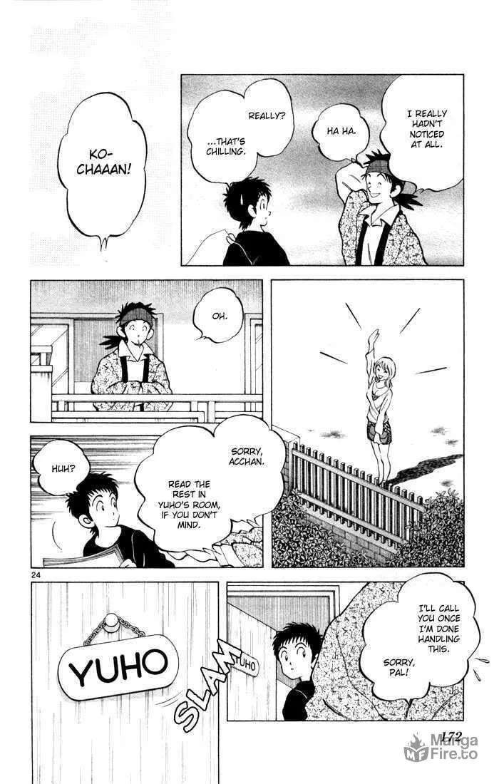 Read Q and A chapter 12 image 23 on Lezhin