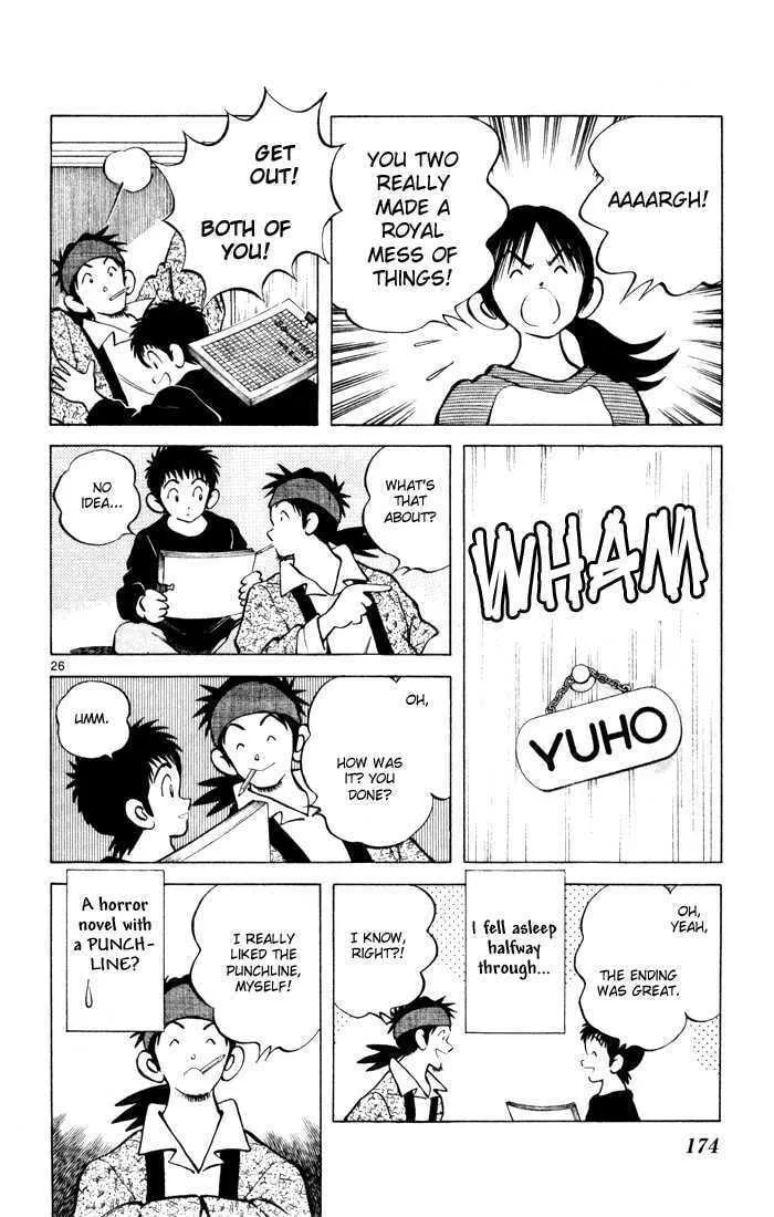 Read Q and A chapter 12 image 25 on Lezhin