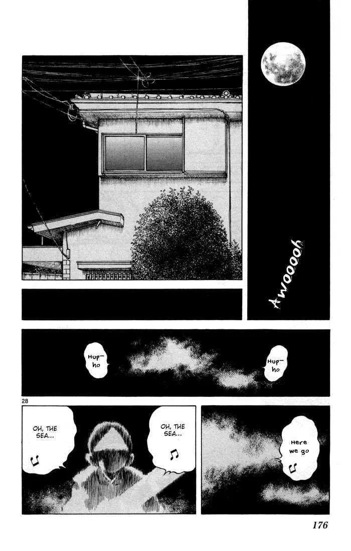 Read Q and A chapter 12 image 27 on Lezhin
