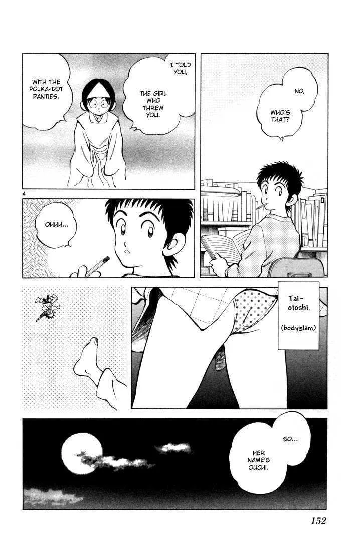 Read Q and A chapter 12 image 3 on Lezhin