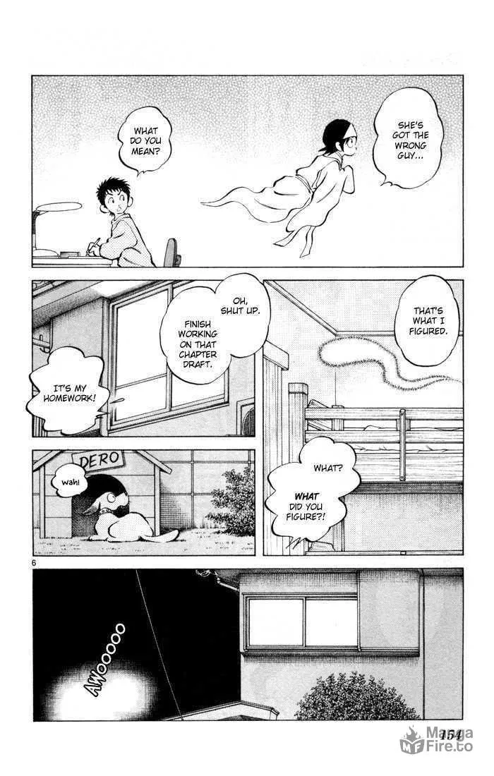 Read Q and A chapter 12 image 5 on Lezhin