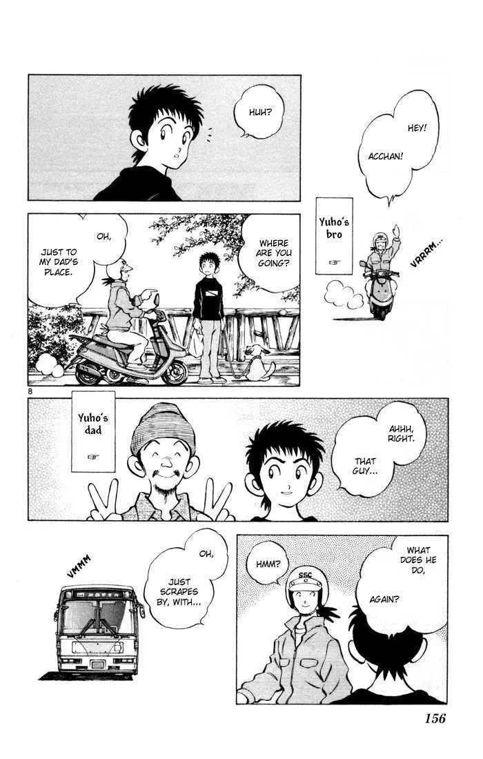 Read Q and A chapter 12 image 7 on Lezhin