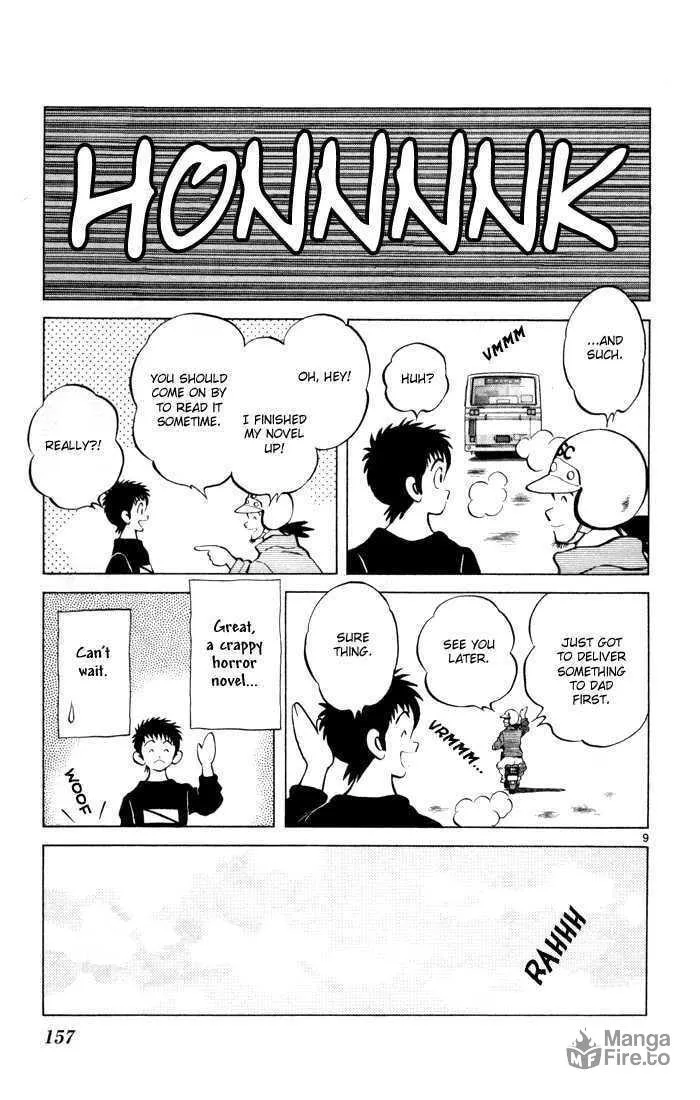 Read Q and A chapter 12 image 8 on Lezhin