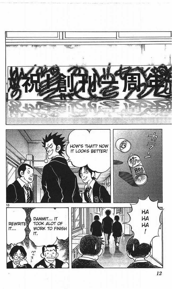 Read Q and A chapter 13 image 10 on Lezhin