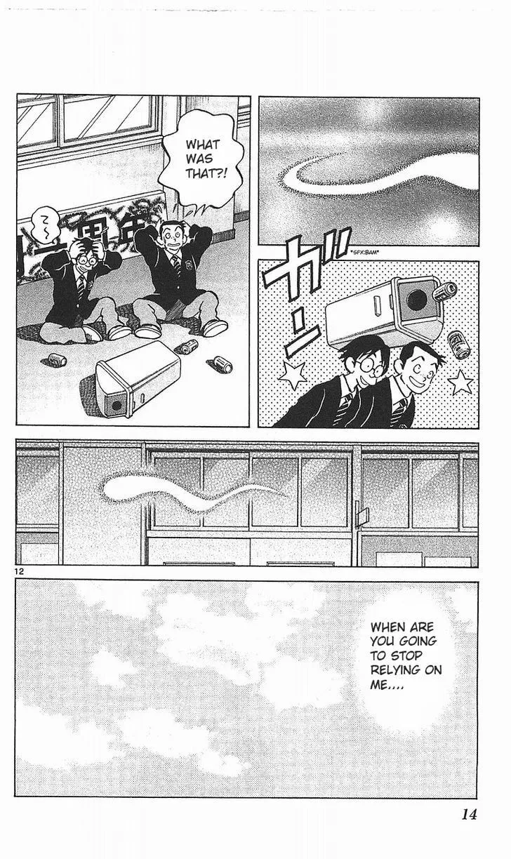 Read Q and A chapter 13 image 12 on Lezhin