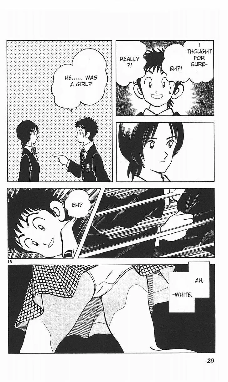Read Q and A chapter 13 image 18 on Lezhin