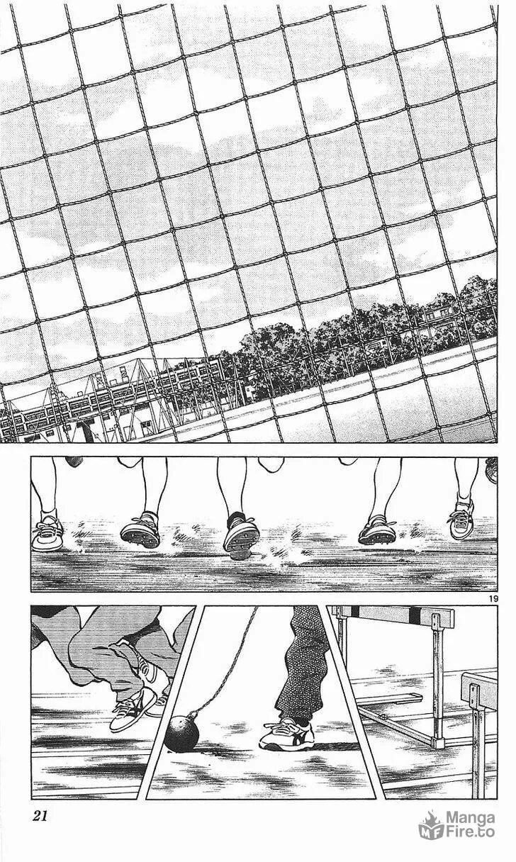 Read Q and A chapter 13 image 19 on Lezhin