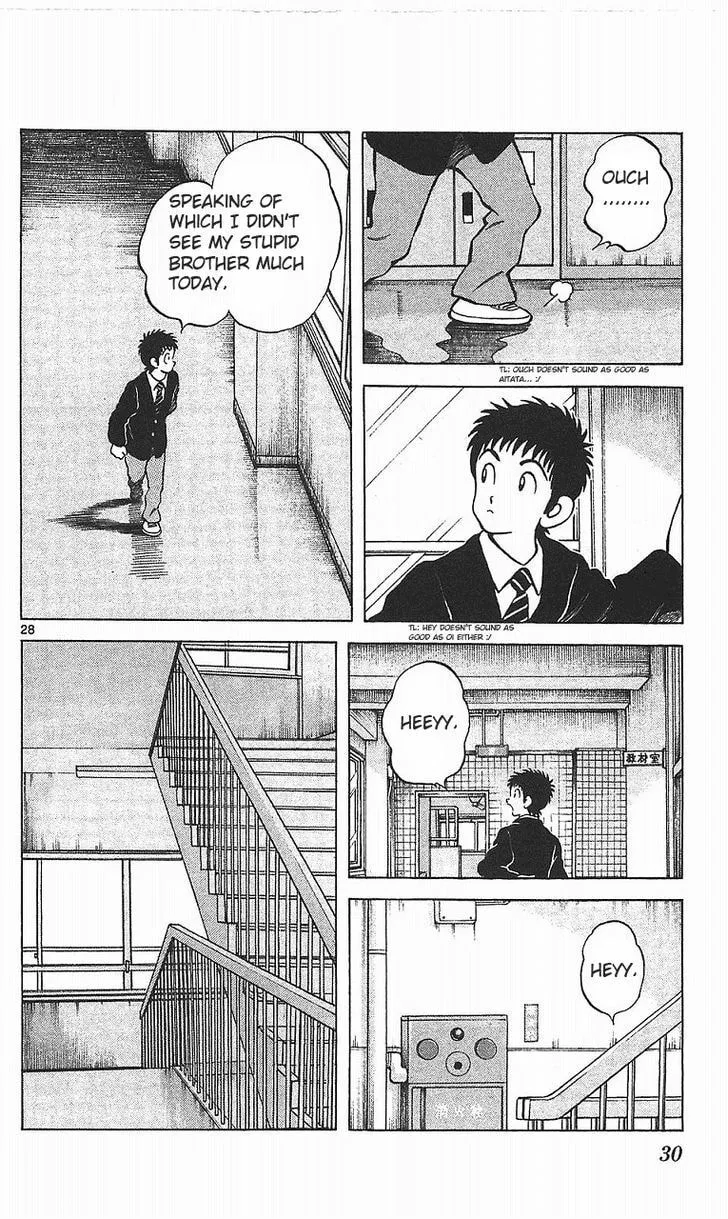 Read Q and A chapter 13 image 28 on Lezhin