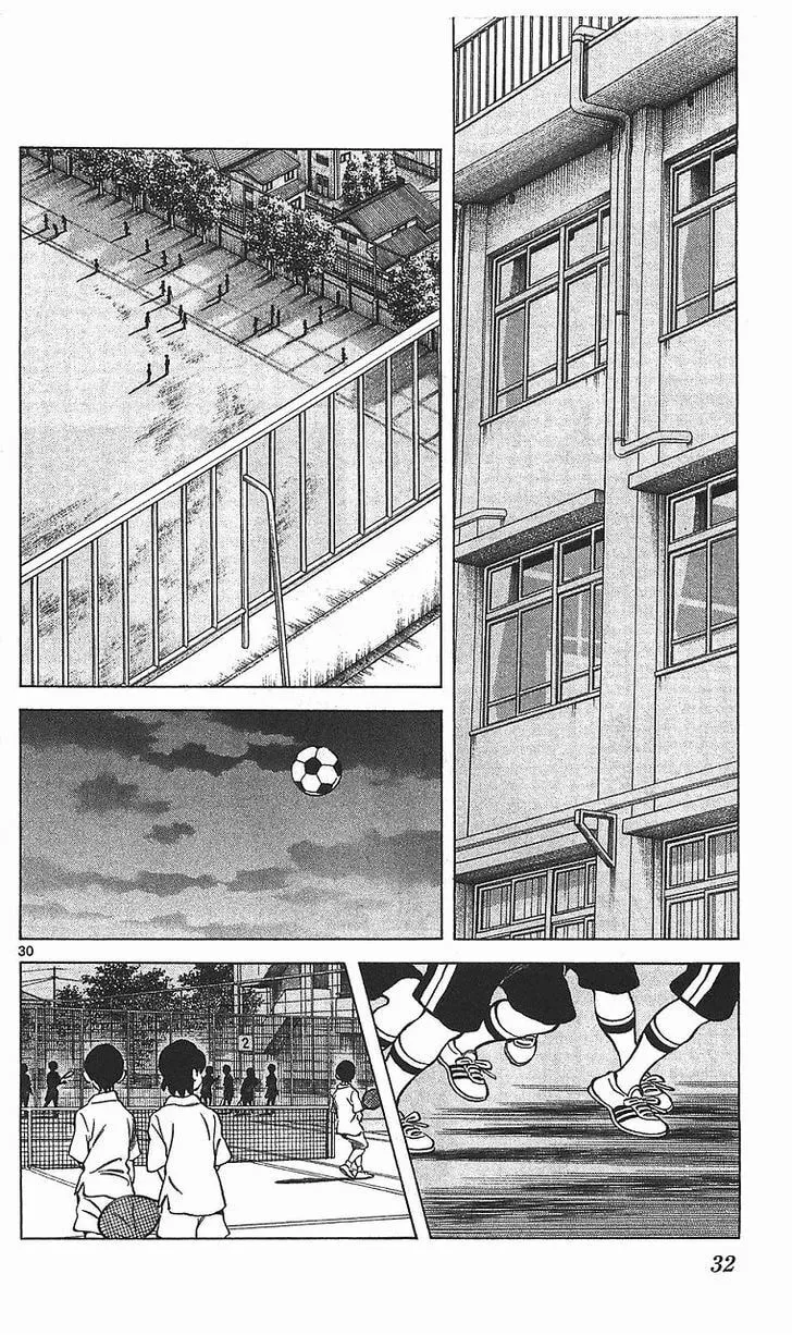 Read Q and A chapter 13 image 30 on Lezhin