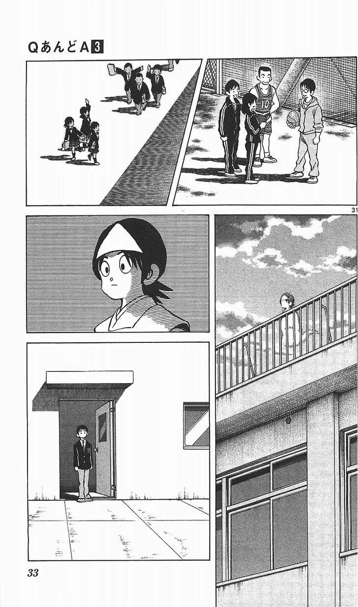 Read Q and A chapter 13 image 31 on Lezhin